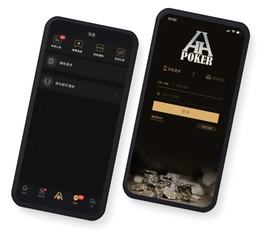 德扑圈俱乐部id最新